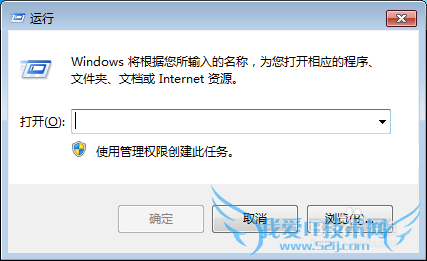 如何点击一次主页出现两个网页
