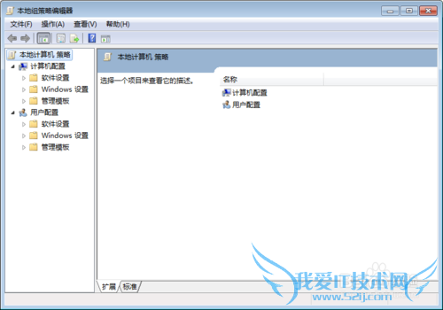 如何点击一次主页出现两个网页