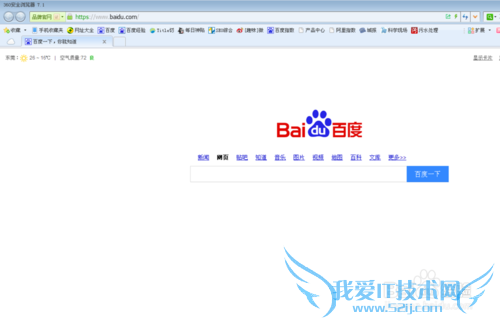网页没有声音是怎么办,网页没有声音是怎么回事