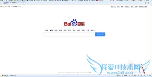 网页没有声音是怎么办,网页没有声音是怎么回事