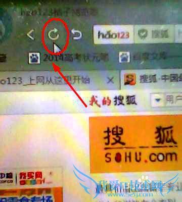 如何清除网页上的垃圾广告