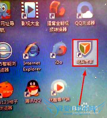 如何清除网页上的垃圾广告