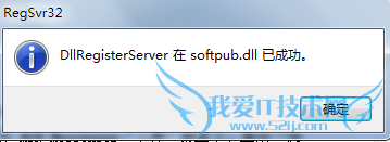 能打开网页,但MSN无法登陆怎么办?