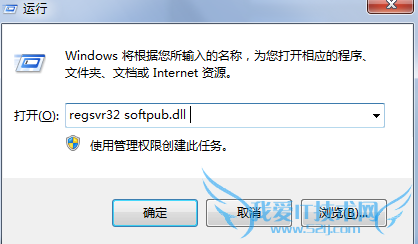 能打开网页,但MSN无法登陆怎么办?