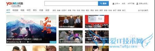 如何屏蔽优酷,土豆等网页视频广告