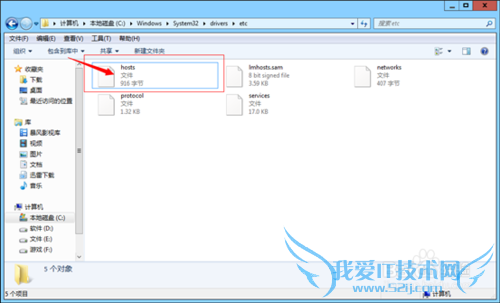 个别网页打不开怎么办?