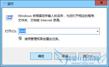 个别网页打不开怎么办?