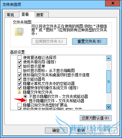 个别网页打不开怎么办?