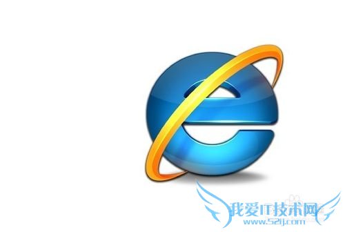 如何才能安全上网浏览网页