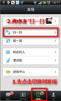 ΢5.0 ҳ棨web棩ε½/ôʹ