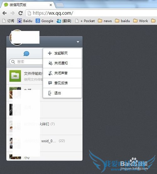 ΢5.0 ҳ棨web棩ε½/ôʹ