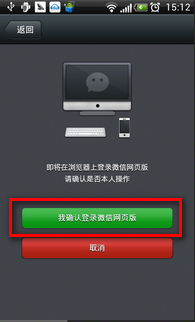 ΢5.0 ҳ棨web棩ε½/ôʹ