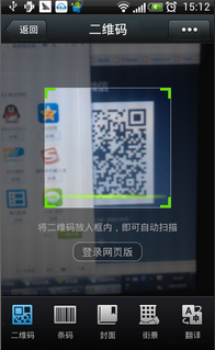 ΢5.0 ҳ棨web棩ε½/ôʹ