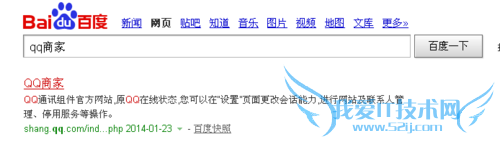 ôҳqq_QQߵҳôŪ?
