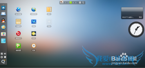 QQҳ桢WebQQô¼ôã