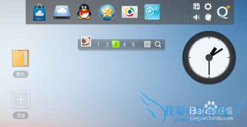 QQҳ桢WebQQô¼ôã