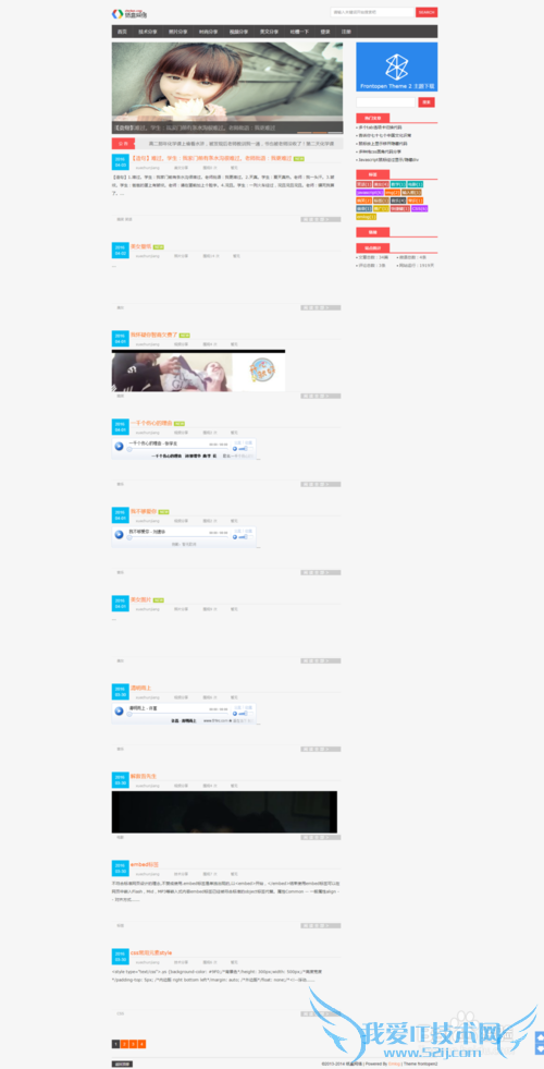 faststone captureȡҳ