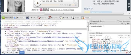如何下载网页上的歌曲