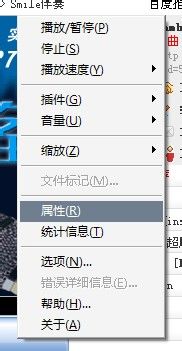 如何下载网页上的歌曲
