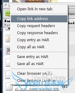 如何下载网页上的歌曲
