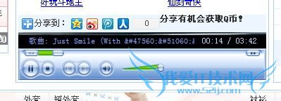 如何下载网页上的歌曲