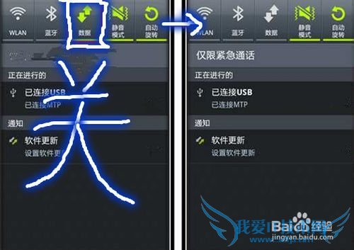 ½ҳ΢ŵͬʱֻ΢ŵһ