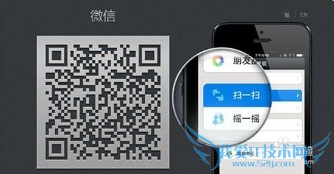 ½ҳ΢ŵͬʱֻ΢ŵһ