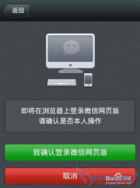 ½ҳ΢ŵͬʱֻ΢ŵһ