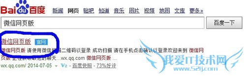 ½ҳ΢ŵͬʱֻ΢ŵһ