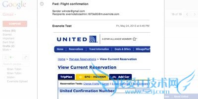 如何使用Evernote Web Clipper保存网页