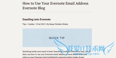如何使用Evernote Web Clipper保存网页