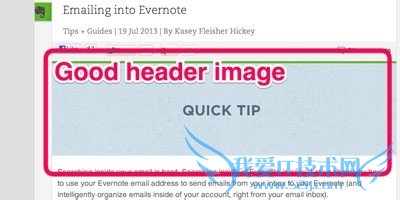 如何使用Evernote Web Clipper保存网页