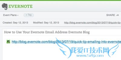 如何使用Evernote Web Clipper保存网页