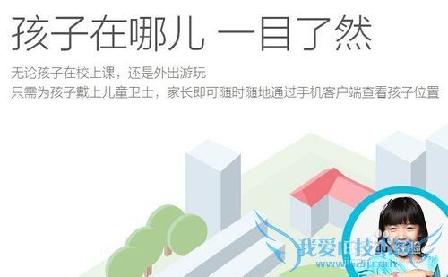 怎么从网页中保存文字到360云盘