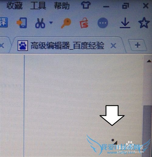 如何让浏览器网页自动滚动