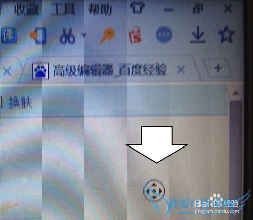 如何让浏览器网页自动滚动