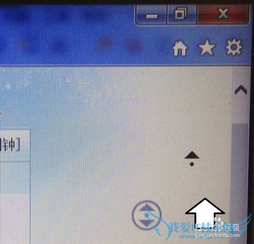 如何让浏览器网页自动滚动