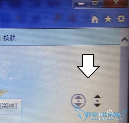 如何让浏览器网页自动滚动