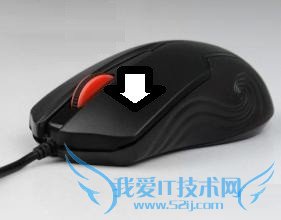 如何让浏览器网页自动滚动