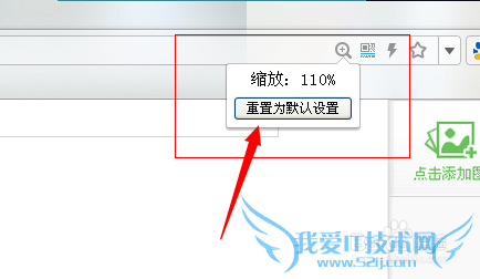 Ôõôµ÷ÕûÍøÒ³´óС£¿µ÷ÕûÍøÒ³´óСµÄÔÚÄÄ£¿