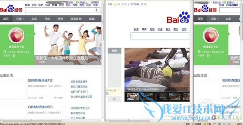 怎么锁定网页框架,禁止调整框架大小