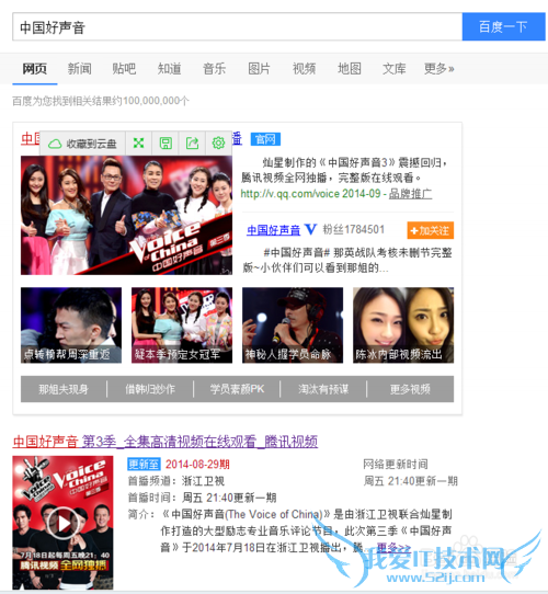 ÔõôÌáÈ¡ÍøÒ³ÉϵÄÊÓÆµºÍÒôƵ£¿