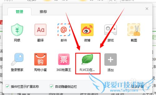 ÔõôÌáÈ¡ÍøÒ³ÉϵÄÊÓÆµºÍÒôƵ£¿