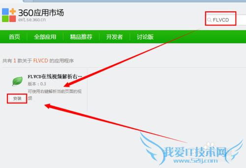 ÔõôÌáÈ¡ÍøÒ³ÉϵÄÊÓÆµºÍÒôƵ£¿