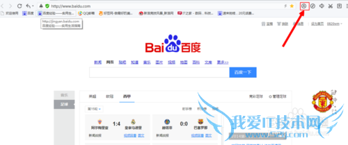如何在电脑上使用微信网页版