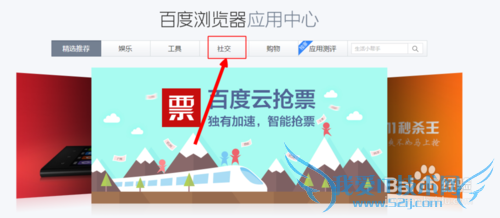 如何在电脑上使用微信网页版