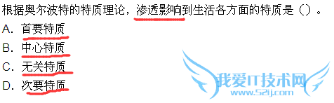 如何使用网页搜索功能