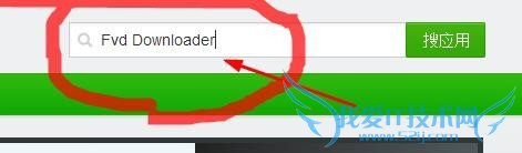 简单好用的保存和下载网页内的视频