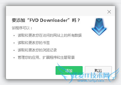 如何下载网页中的福利小视频