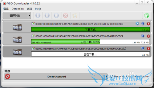 怎样下载在线视频?下载网页视频方法介绍
